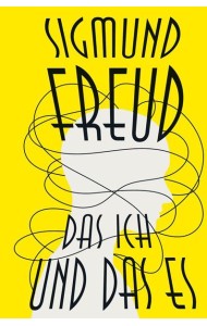 Das Ich und das Es = Я и Оно: на нем.яз