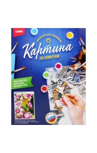 Картина по номерам на картоне 