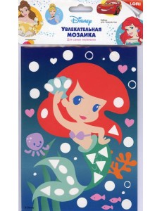 Увлекательная мозаика Disney "Русалочка"