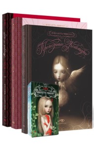 Арт-буки и Таро Николетты Чекколи