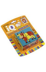 Умные кубики. Шумелки. 4 штуки. Моя Бурёнушка