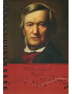 Скетчбук. Рисуй и слушай! Вагнер