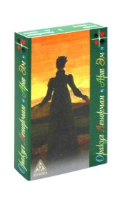 Оракул Ленорман 