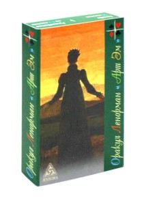 Оракул Ленорман "Арт Эм" (36 карт + руководство на четырех картах)