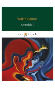 Armadale I = Армадейл 1: на англ.яз