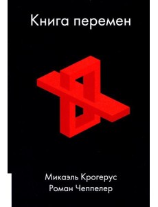 Найди и покажи, малыш. Животные