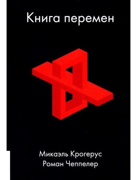 Найди и покажи, малыш. Животные