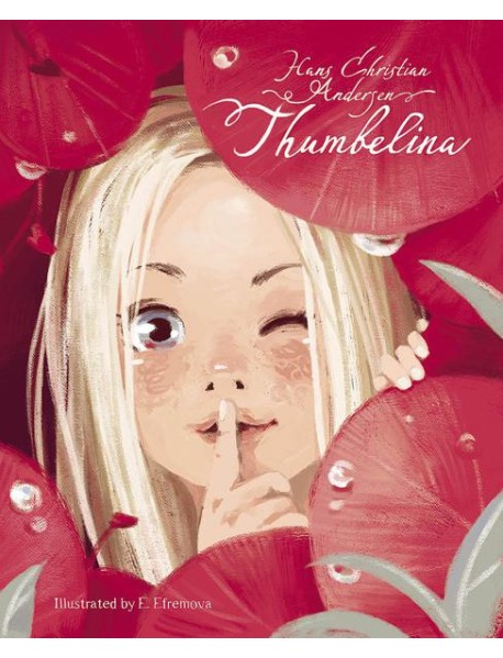 Дюймовочка (на английском языке)