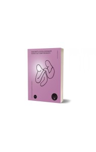 Как жить, когда близкий перестал тебя узнавать