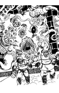 Хребты безумия