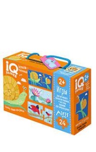 IQ игры для самых маленьких. Парочки. Большой-маленький. 2+ Запуск речи (пазлы)