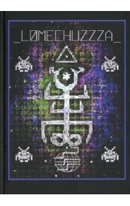 LOMECHUZZZA. Сборник стихов