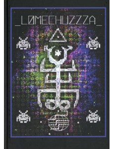 LOMECHUZZZA. Сборник стихов