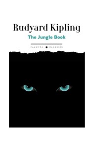 The Jungle Book: на англ., яз