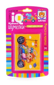 Умные кубики. Шумелки. 6 штук. Мчимся на машинах