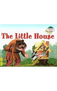 Теремок = The Little House: на англ.яз