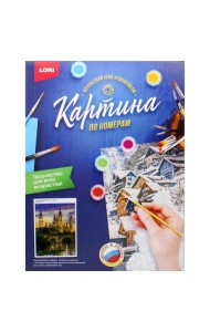 Картина по номерам на картоне 