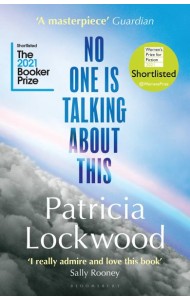 No One Is Talking About This