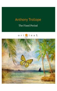 The Fixed Period = Установленный срок