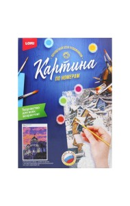 Картина по номерам на картоне 