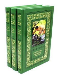 Избранное. В 3 т Избранное. В 3 т