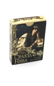 Оракул Нива (36 карт + инструкция)