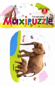 MAXI-пазлы. Где моя мама?