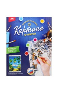 Картина по номерам на картоне 