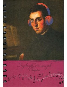 Скетчбук. Рисуй и слушай! Шопен Скетчбук. Рисуй и слушай! Шопен