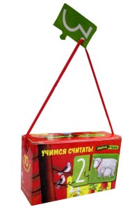 Пазлы двойные. 