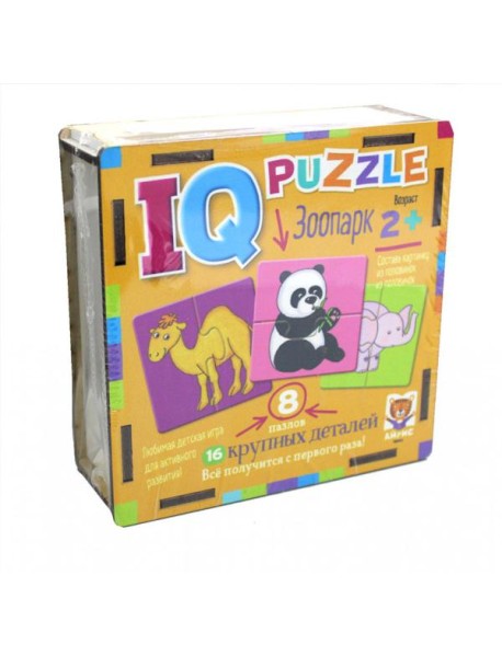 IQ Пазл деревянный. Зоопарк 2+