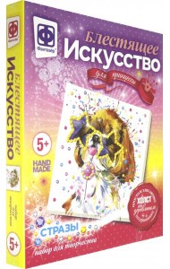 257502 Блестящее искусство Бернар