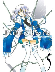 Сердца Пандоры 5. Кн. 9-10: манга