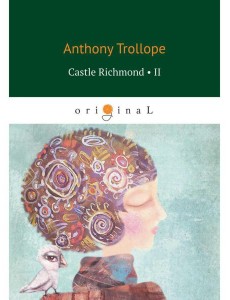 Castle Richmond 2 Castle Richmond 2