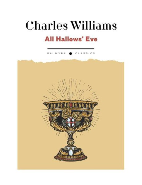 All Hallows' Eve: на англ.яз