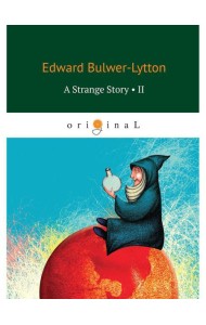 A Strange Story 2 = Странная история