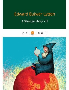 A Strange Story 2 = Странная история