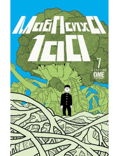 Моб Психо 100. Т. 7. Кн. 13-14: манга
