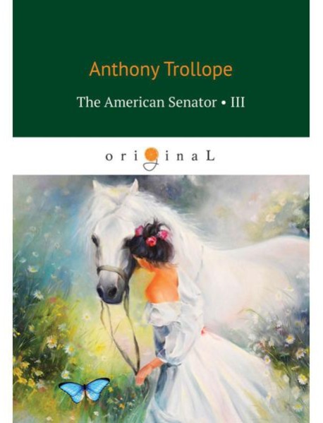 The American Senator 3: на англ.яз