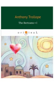 The Bertrams 1