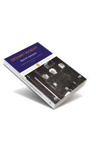 Крутой маршрут. Хроника времен культа личности. Ч. 1: роман