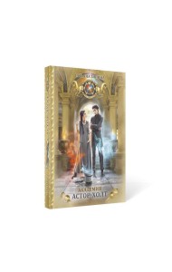 Академия Астор-Холт