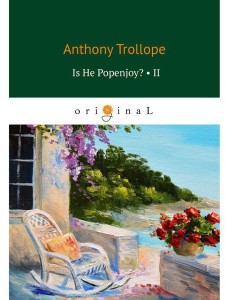 Is He Popenjoy? 2 Is He Popenjoy? 2