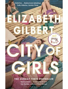 City of Girls