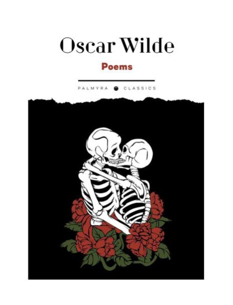 Poems: книга на англ.яз