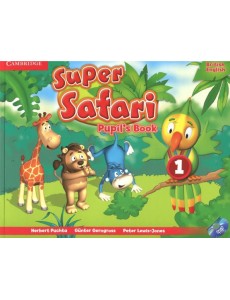 Super Safari Level 1. Pupil Super Safari Level 1. Pupil