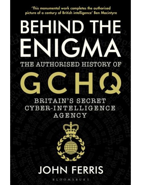 Behind the Enigma
