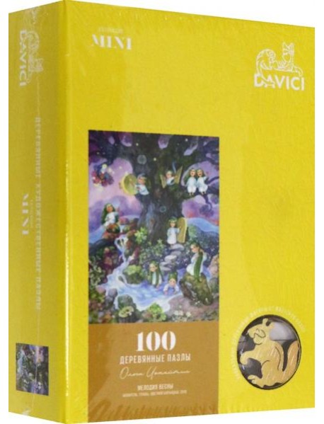 Пазл "Мелодия весны" 100 дет.