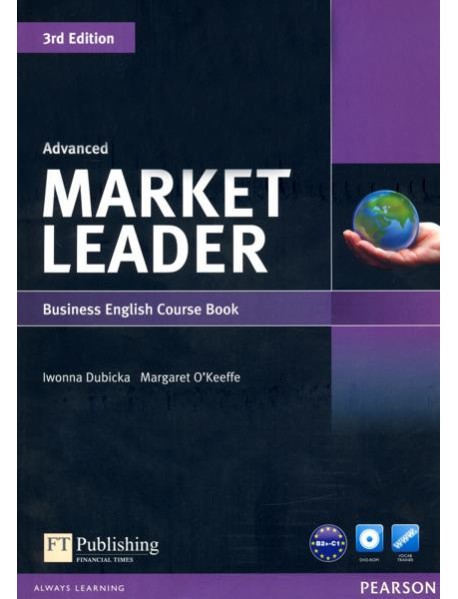 Market Leader. Advanced. Coursebook (+DVD) (+ DVD)