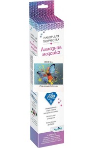 Алмазные узоры. Порхающая бабочка 30*40,06137